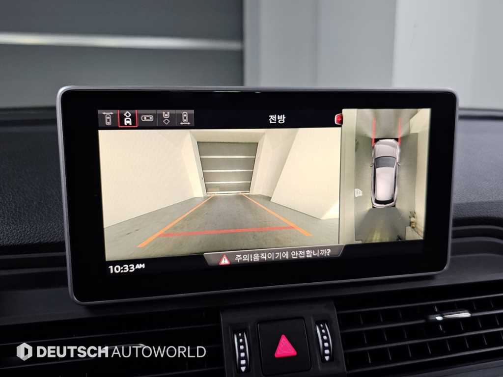 Audi SQ5 2020 Blanco - Importación desde Corea - HF Imports Iquique - Foto 15