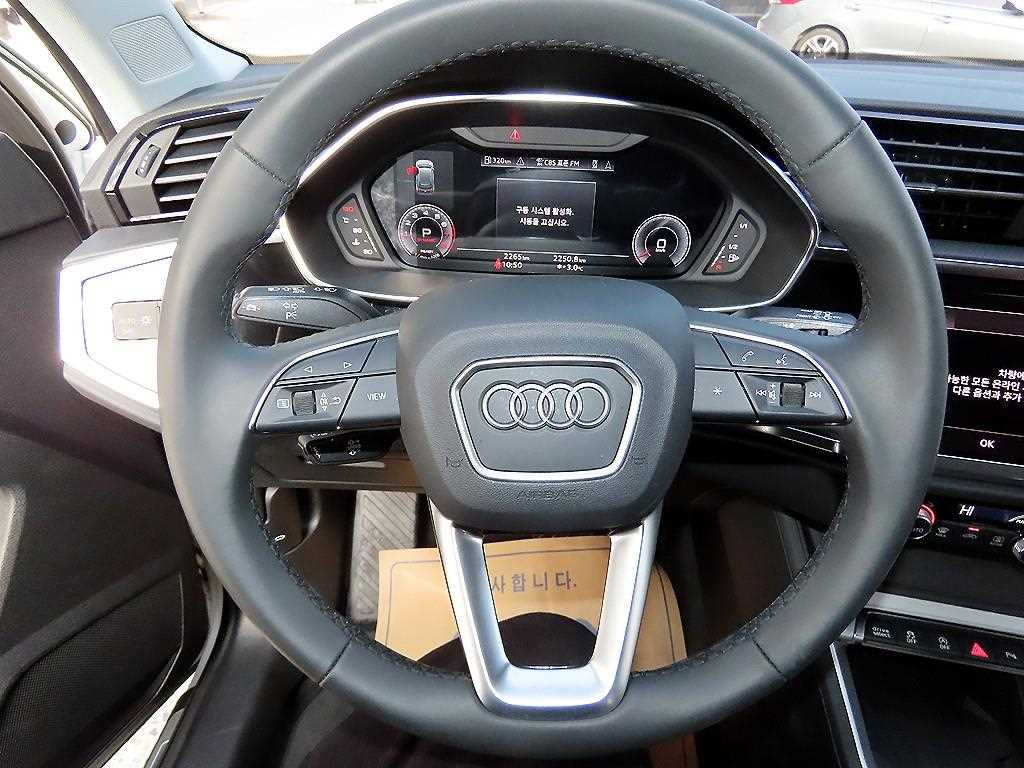 Audi Q3 - Vista 8