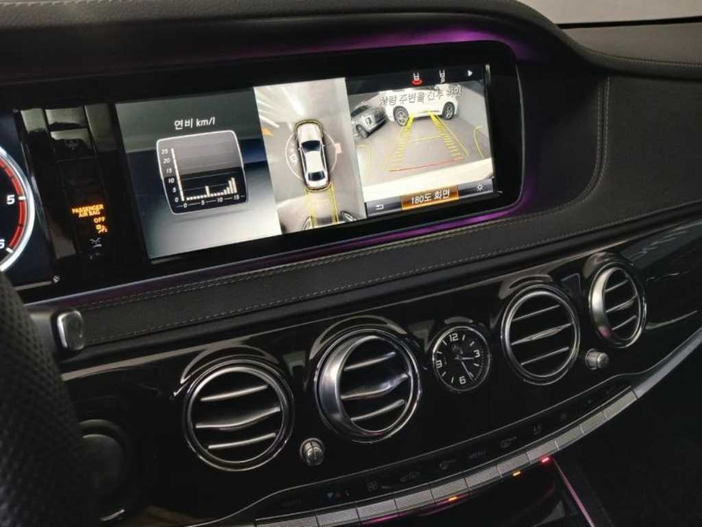 Mercedes Benz S Class 2015 Gris - Importación desde Corea - HF Imports Iquique - Foto 13