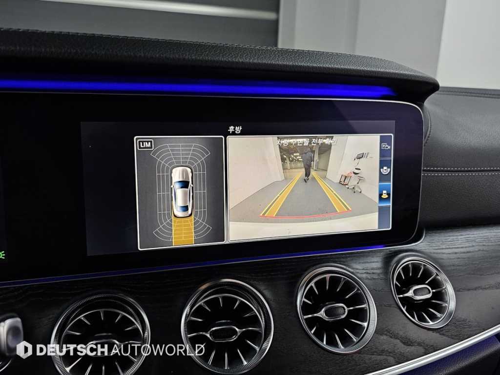 Mercedes Benz E class 2017 Blanco - Importación desde Corea - HF Imports Iquique - Foto 15