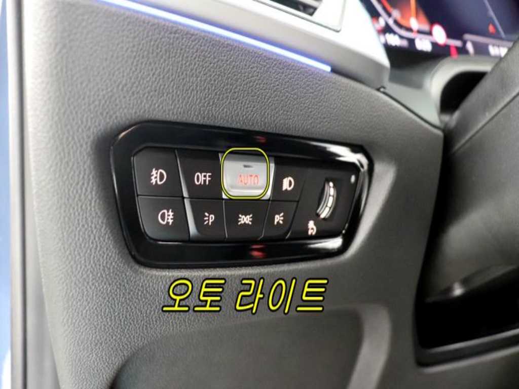 BMW 4 Series 2022 - Importación desde Corea - HF Imports Iquique - Foto 16