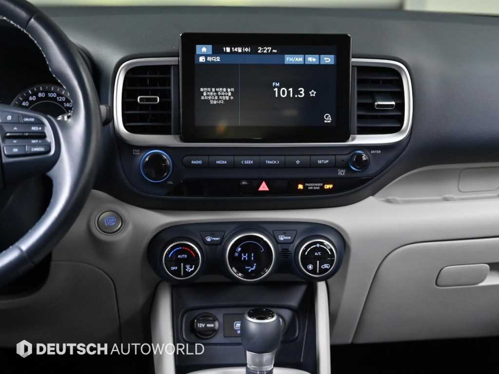 HYUNDAI Venue 2021 Negro - Importación desde Corea - HF Imports Iquique - Foto 14