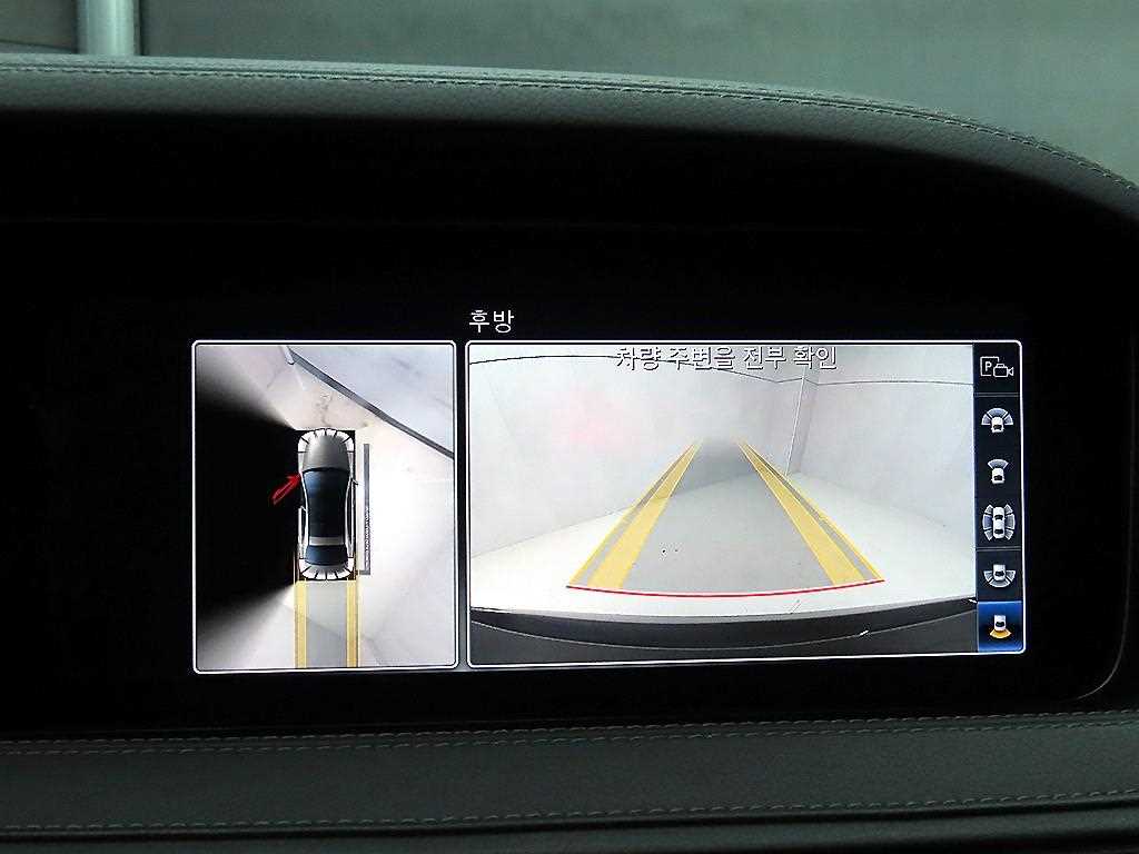 Mercedes Benz S Class 2019 - Importación desde Corea - HF Imports Iquique - Foto 16