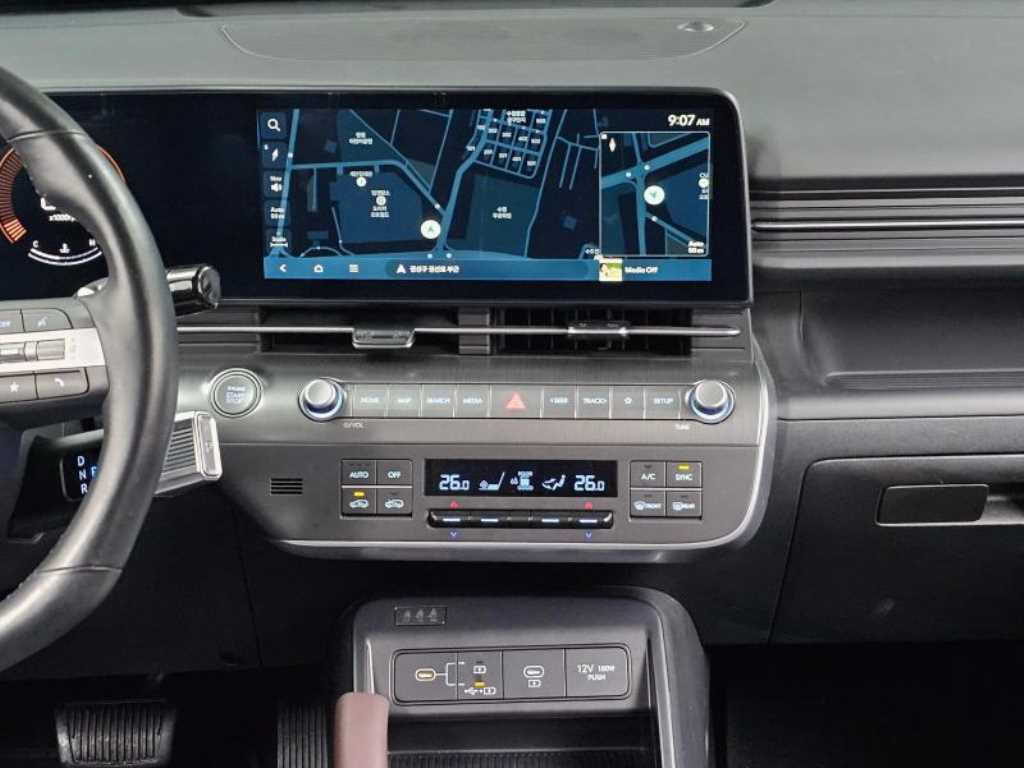 HYUNDAI Kona 2023 Gris - Importación desde Corea - HF Imports Iquique - Foto 14