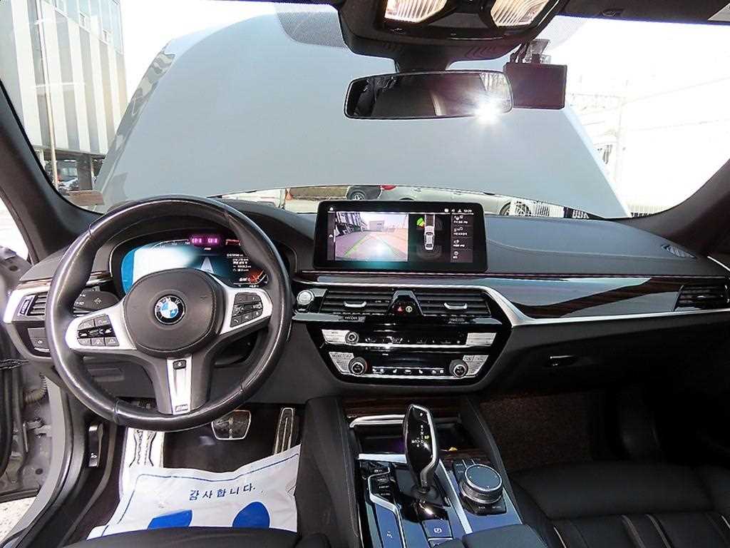 BMW 5 Series - Vista 7