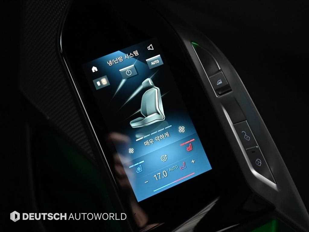 BMW 7 Series 2023 Negro - Importación desde Corea - HF Imports Iquique - Foto 16