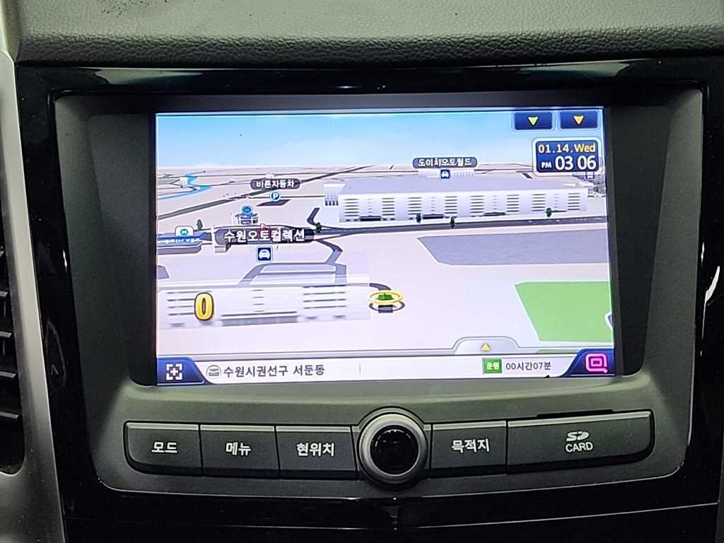 Ssangyong Tivoli 2015 Café - Importación desde Corea - HF Imports Iquique - Foto 14