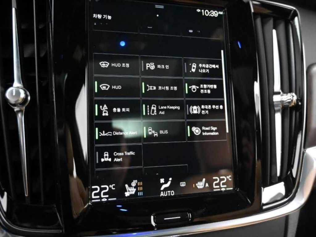 Volvo S90 2021 - Importación desde Corea - HF Imports Iquique - Foto 17