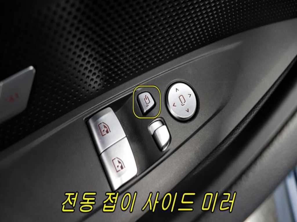 BMW 4 Series 2022 - Importación desde Corea - HF Imports Iquique - Foto 14