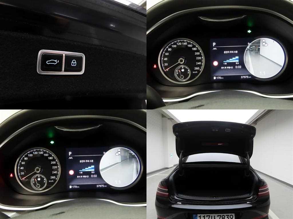 Genesis G80 2022 Negro - Importación desde Corea - HF Imports Iquique - Foto 18