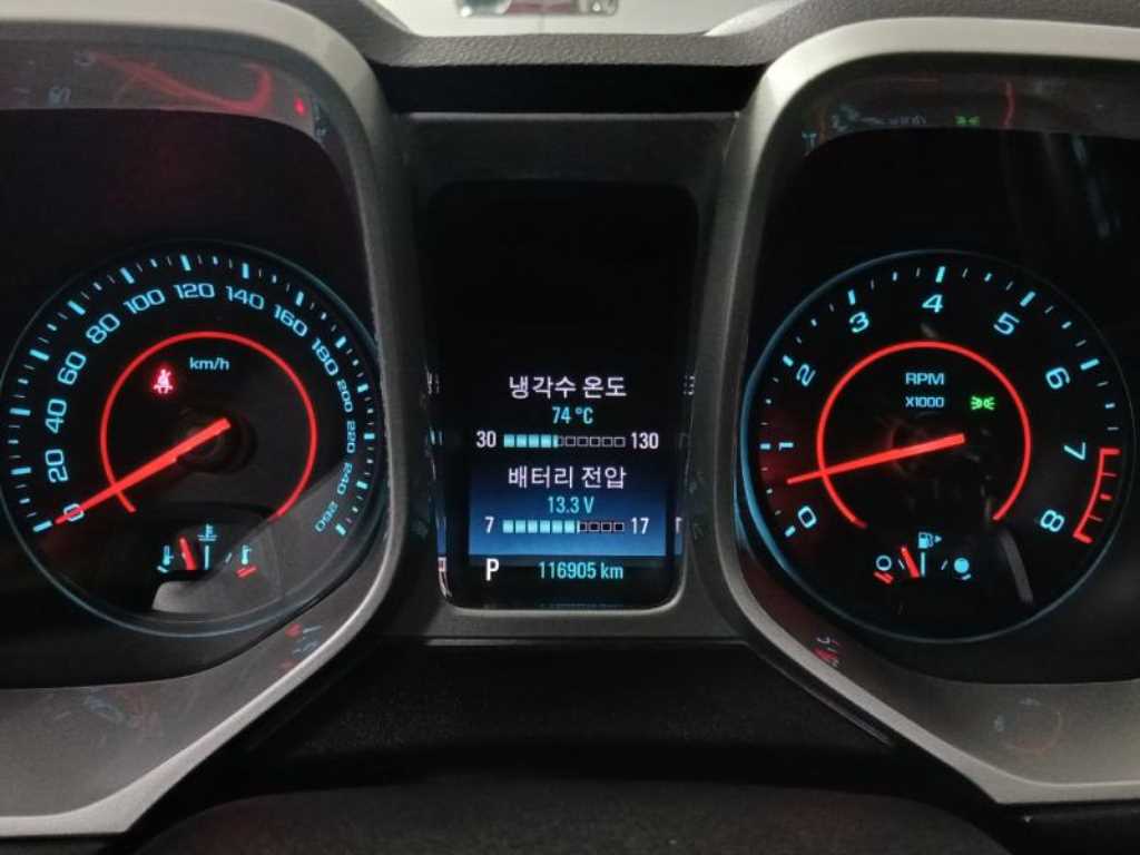 Chevrolet Camaro 2015 Amarillo - Importación desde Corea - HF Imports Iquique - Foto 16