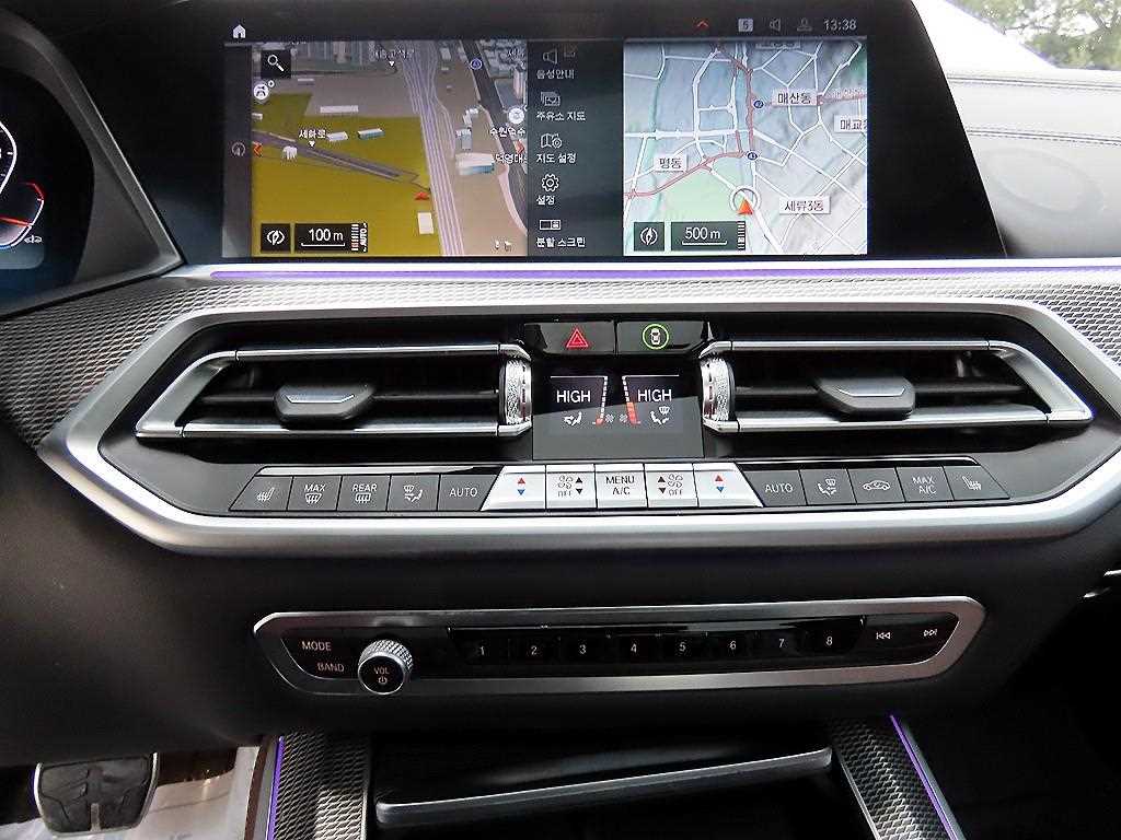 BMW X5 2022 Blanco - Importación desde Corea - HF Imports Iquique - Foto 13