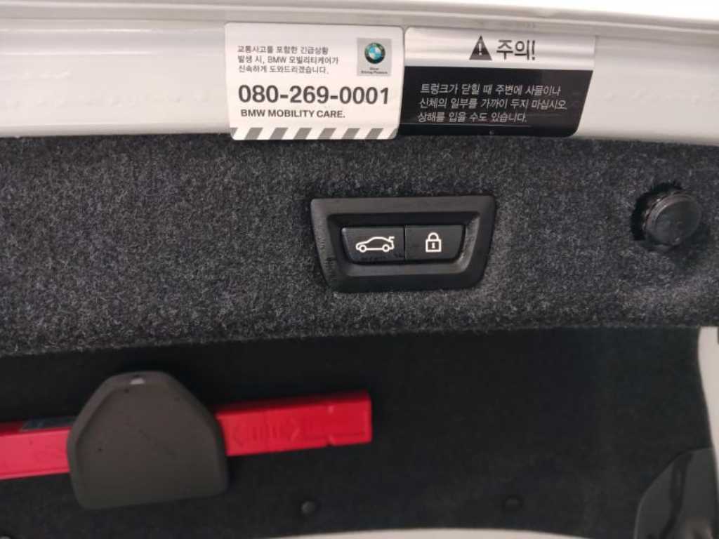 BMW 5 Series 2021 Blanco - Importación desde Corea - HF Imports Iquique - Foto 17