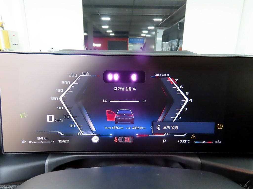 BMW 3 series - Vista 8