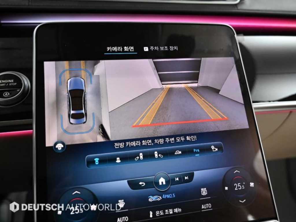 Mercedes Benz S Class 2022 Negro - Importación desde Corea - HF Imports Iquique - Foto 15