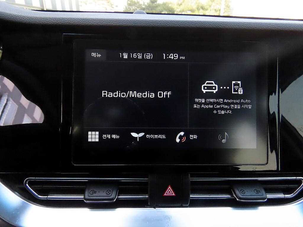 KIA Niro 2022 Gris - Importación desde Corea - HF Imports Iquique - Foto 14