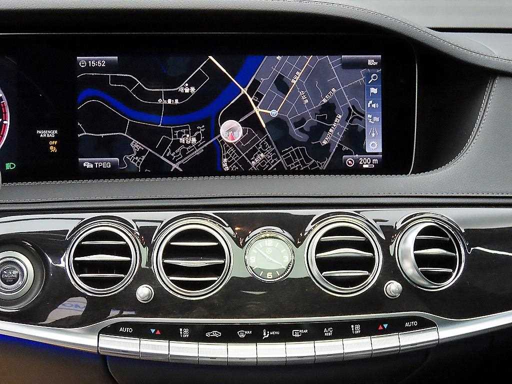 Mercedes Benz S Class 2019 - Importación desde Corea - HF Imports Iquique - Foto 14