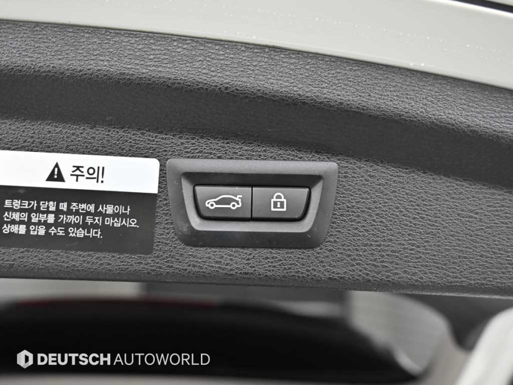 BMW X2 2020 - Importación desde Corea - HF Imports Iquique - Foto 20