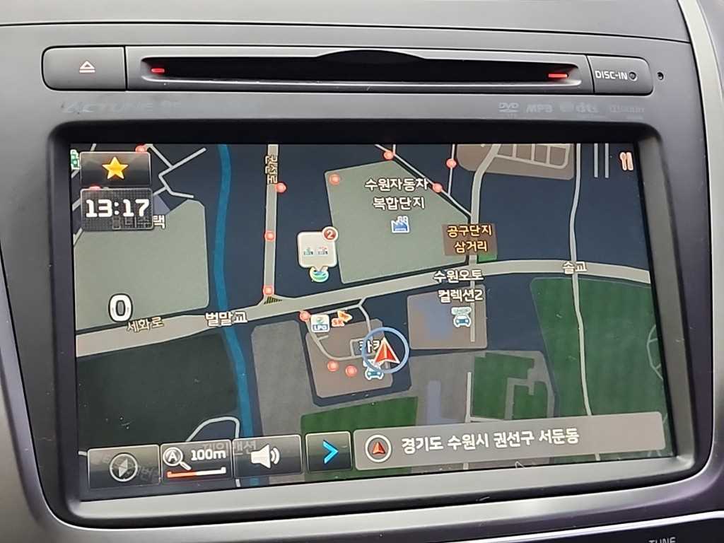 KIA Sorento 2014 Negro - Importación desde Corea - HF Imports Iquique - Foto 14