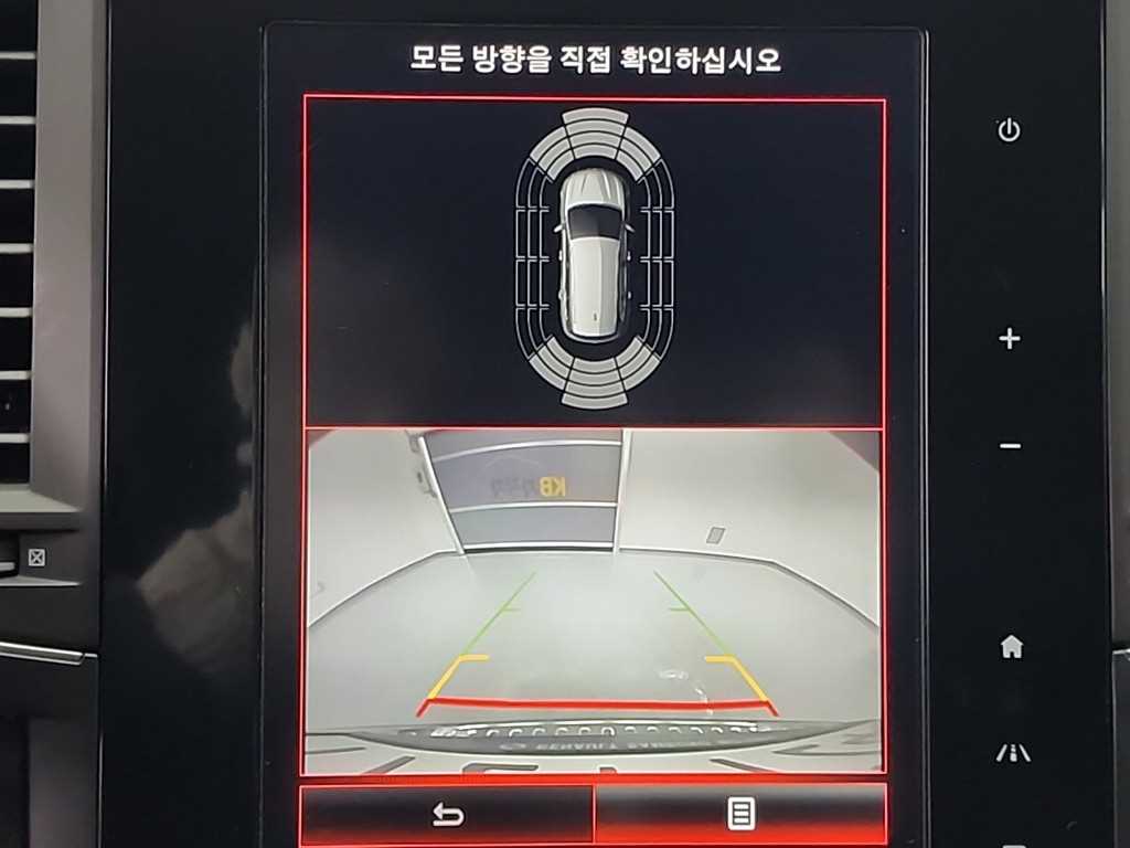 SAMSUNG QM6 2020 Gris - Importación desde Corea - HF Imports Iquique - Foto 15