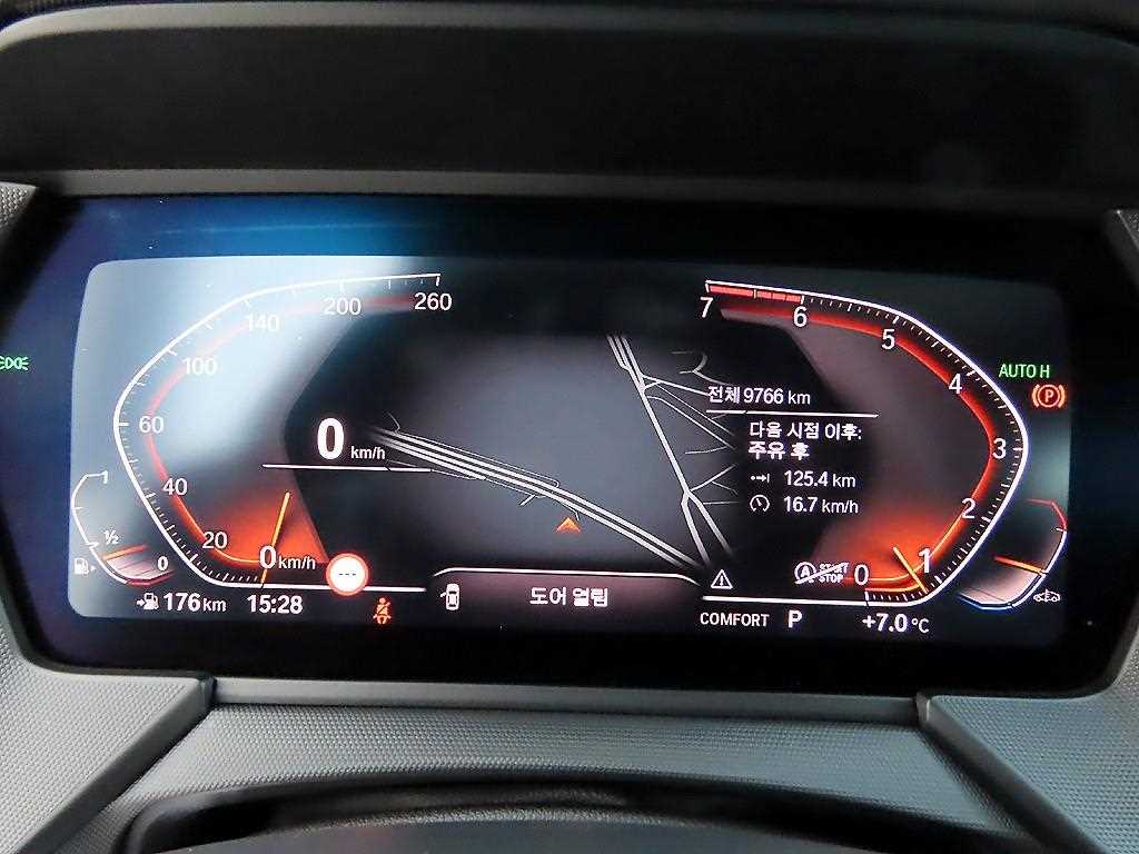 BMW 1 series - Vista 10