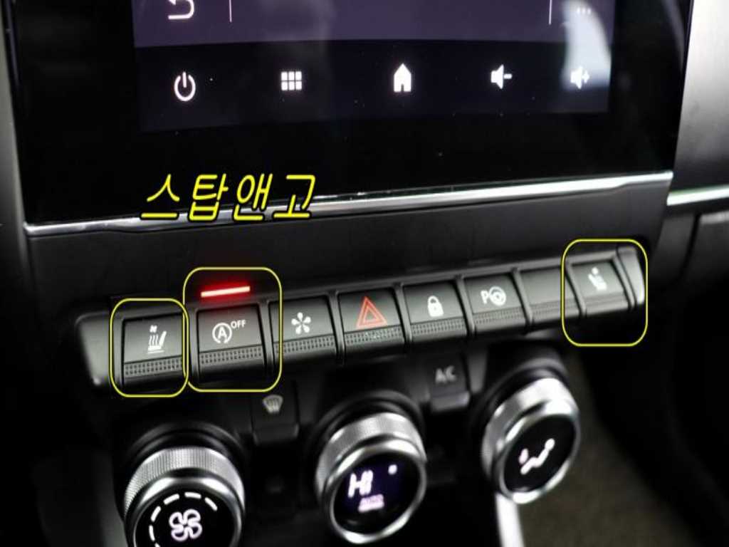 SAMSUNG XM3 - Vista 10