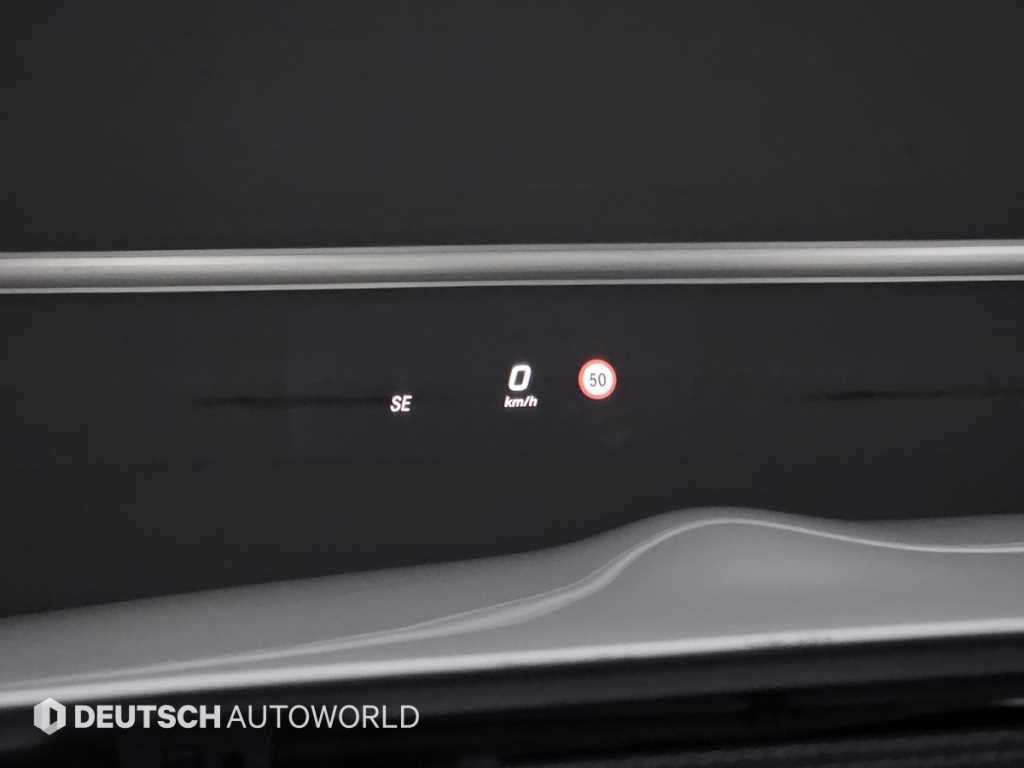 Mercedes Benz E class 2017 Blanco - Importación desde Corea - HF Imports Iquique - Foto 18