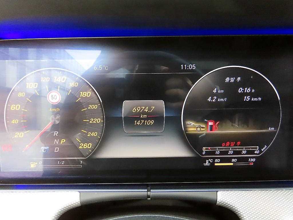 Mercedes Benz E class - Vista 9