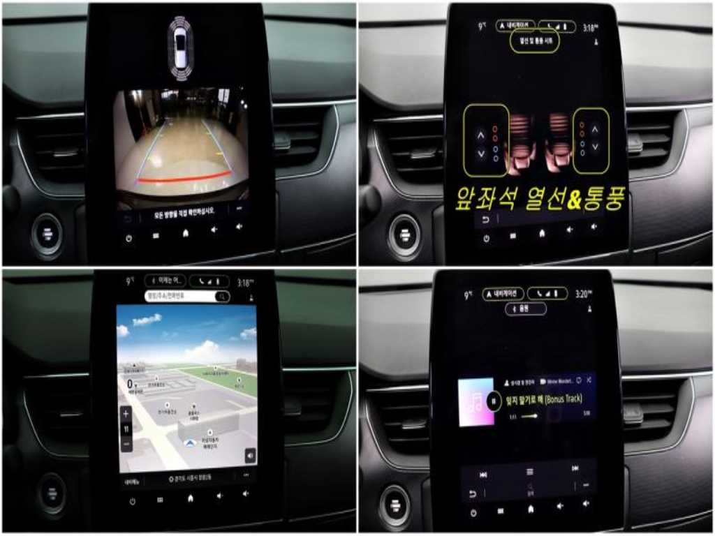 SAMSUNG XM3 2020 - Importación desde Corea - HF Imports Iquique - Foto 16