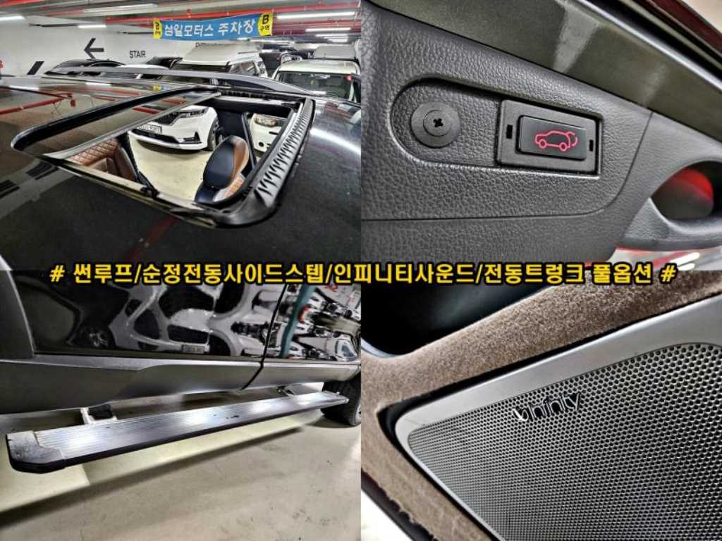 Ssangyong Rexton 2018 - Importación desde Corea - HF Imports Iquique - Foto 19