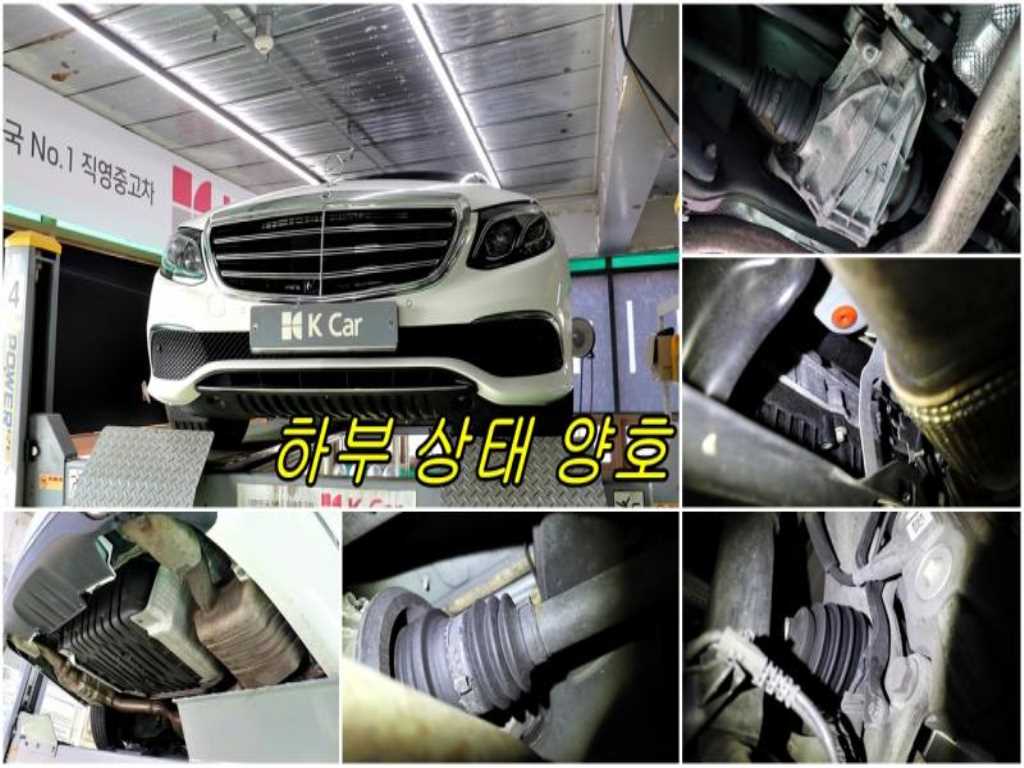 Mercedes Benz E class 2020 - Importación desde Corea - HF Imports Iquique - Foto 15