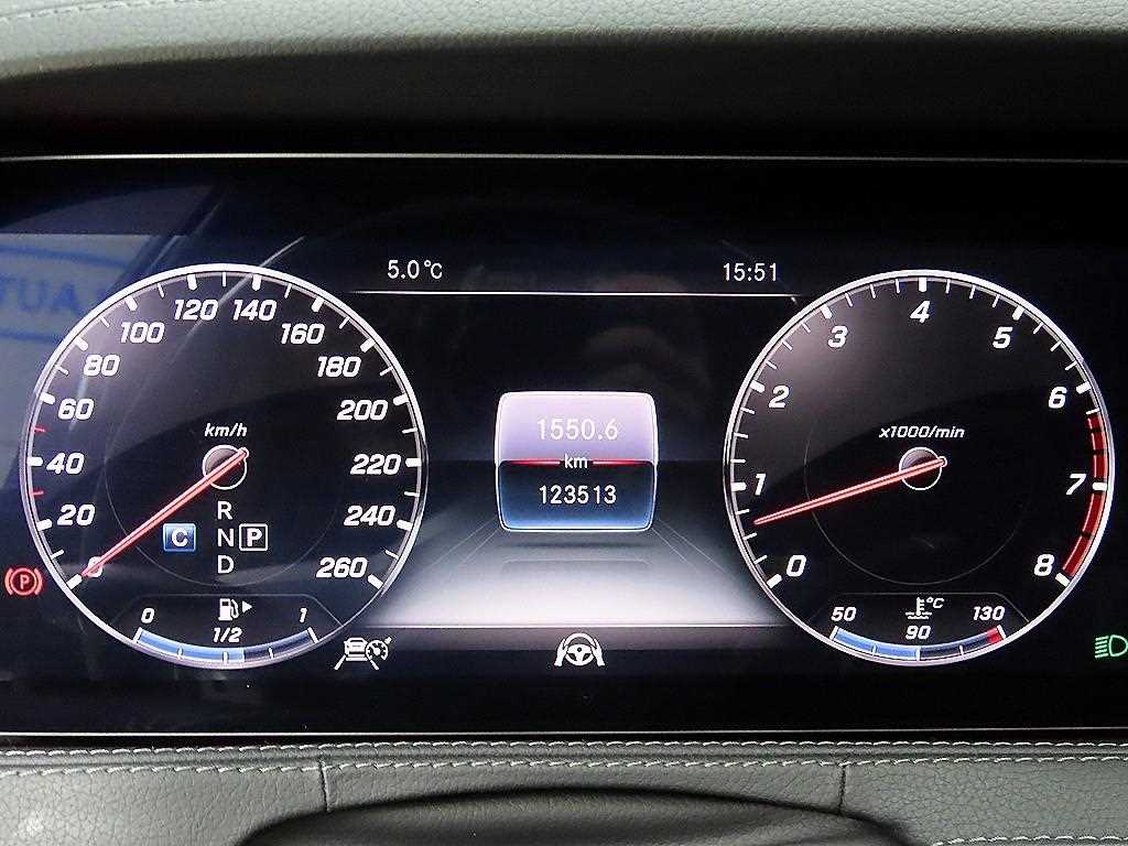 Mercedes Benz S Class - Vista 8