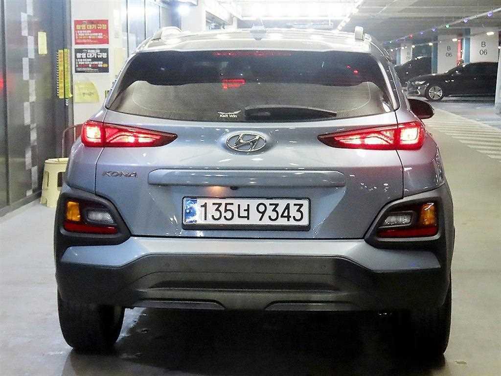HYUNDAI Kona - Vista 5