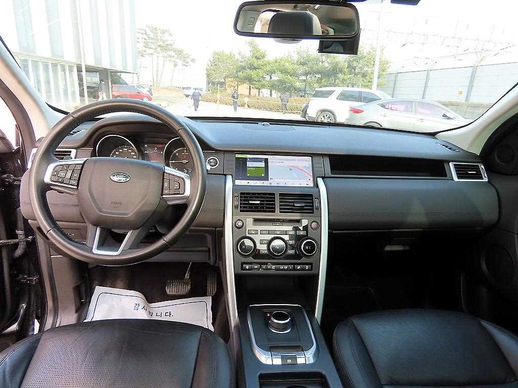 Land Rover Discovery Sports - Vista 7