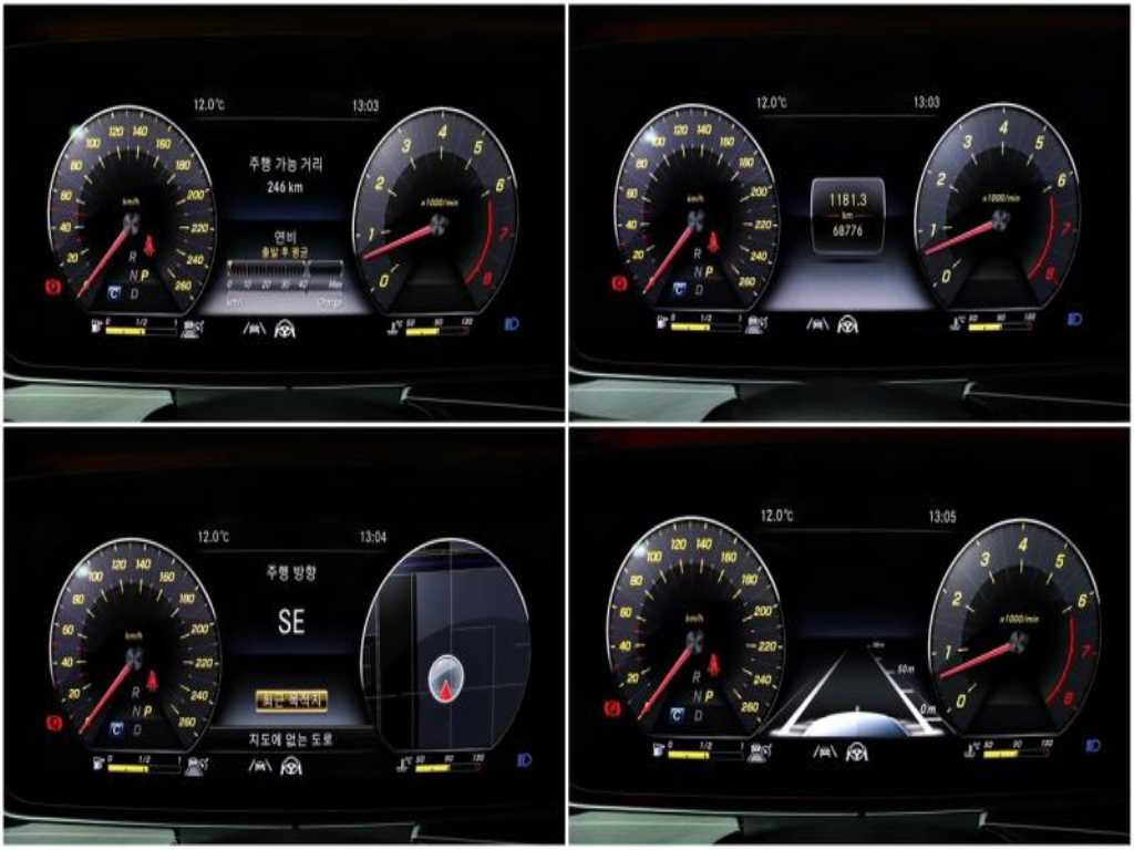 Mercedes Benz E class - Vista 10