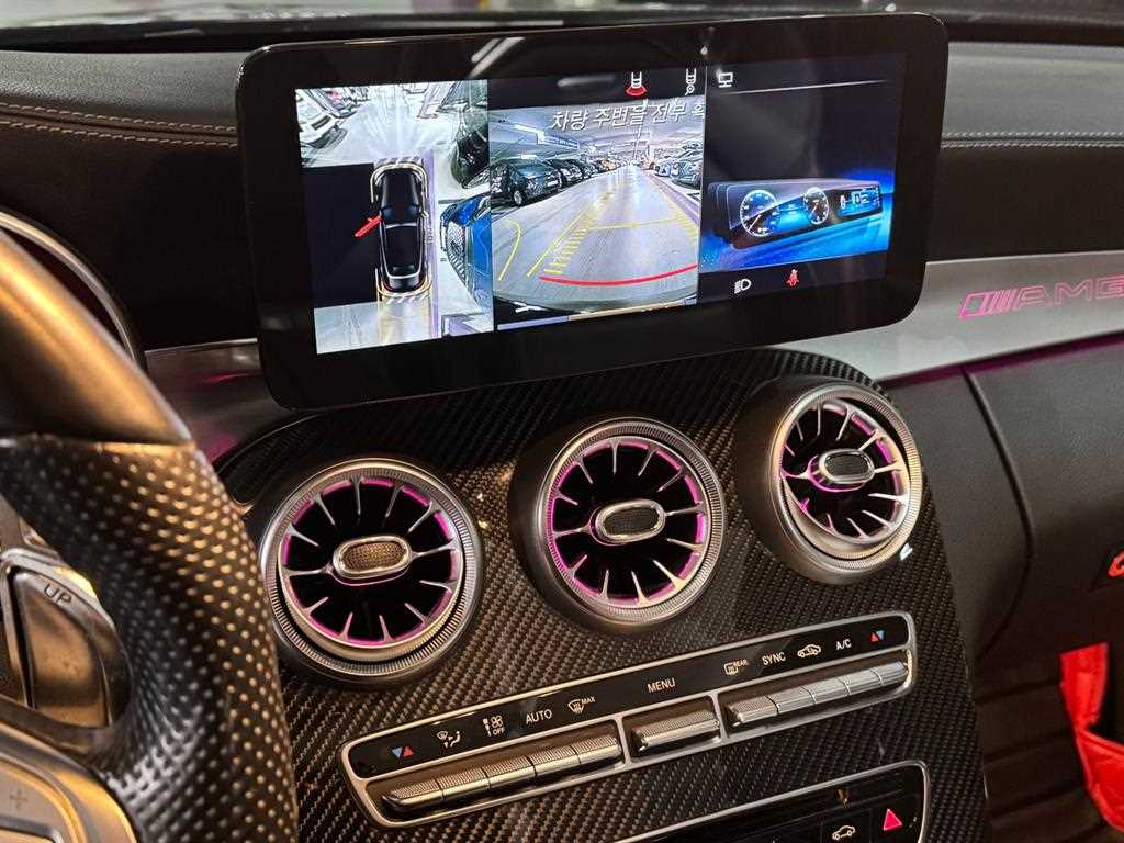 Mercedes Benz C Class - Vista 9