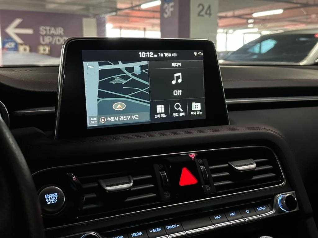 Genesis G70 2020 Rojo - Importación desde Corea - HF Imports Iquique - Foto 13