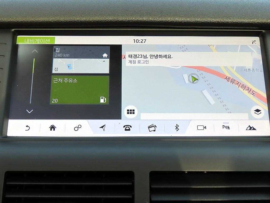 Land Rover Discovery Sports 2018 Negro - Importación desde Corea - HF Imports Iquique - Foto 13