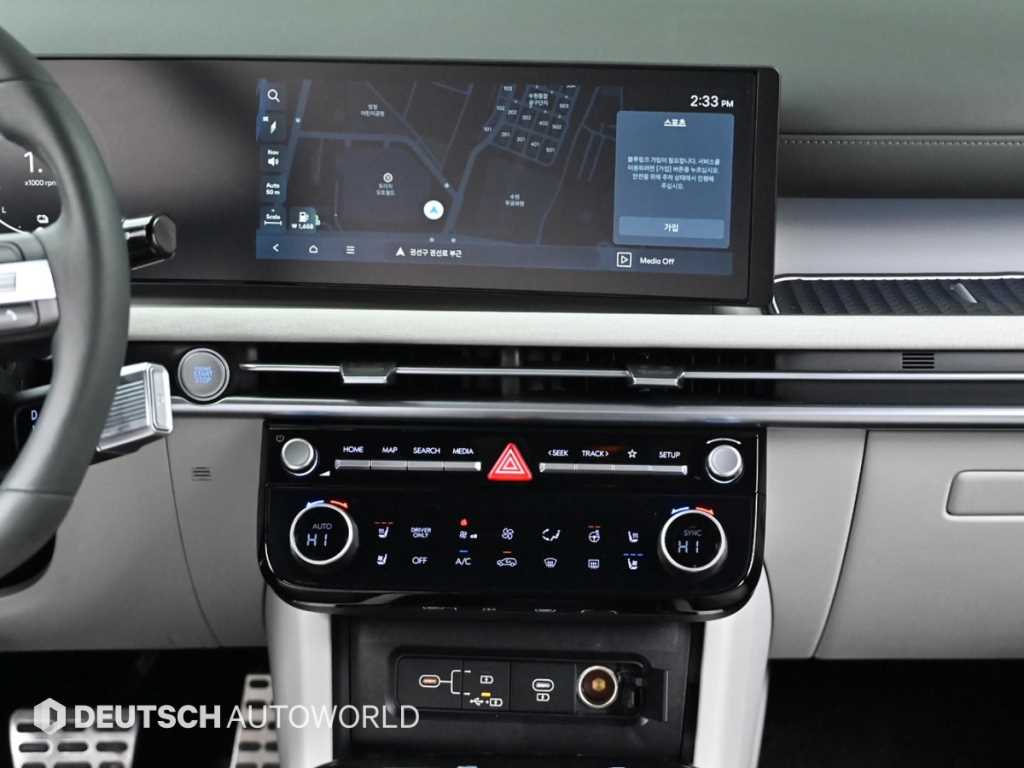 HYUNDAI Tucson 2024 - Importación desde Corea - HF Imports Iquique - Foto 14