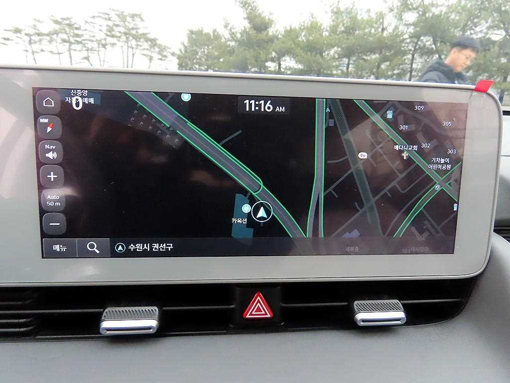 HYUNDAI Ioniq 5 2023 Blanco - Importación desde Corea - HF Imports Iquique - Foto 14