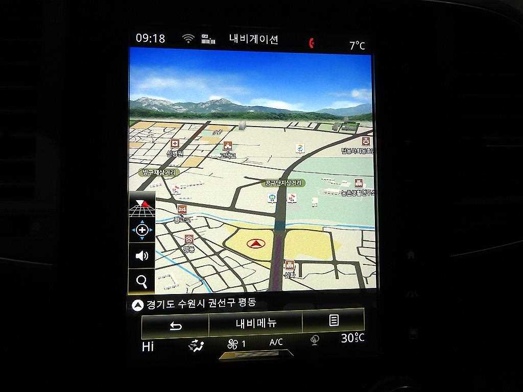 SAMSUNG QM6 2023 Blanco - Importación desde Corea - HF Imports Iquique - Foto 13