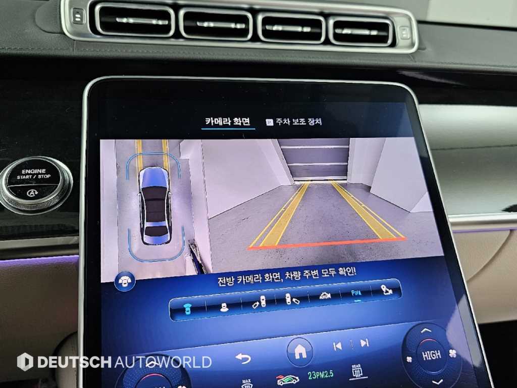 Mercedes Benz S Class 2022 Gris - Importación desde Corea - HF Imports Iquique - Foto 15