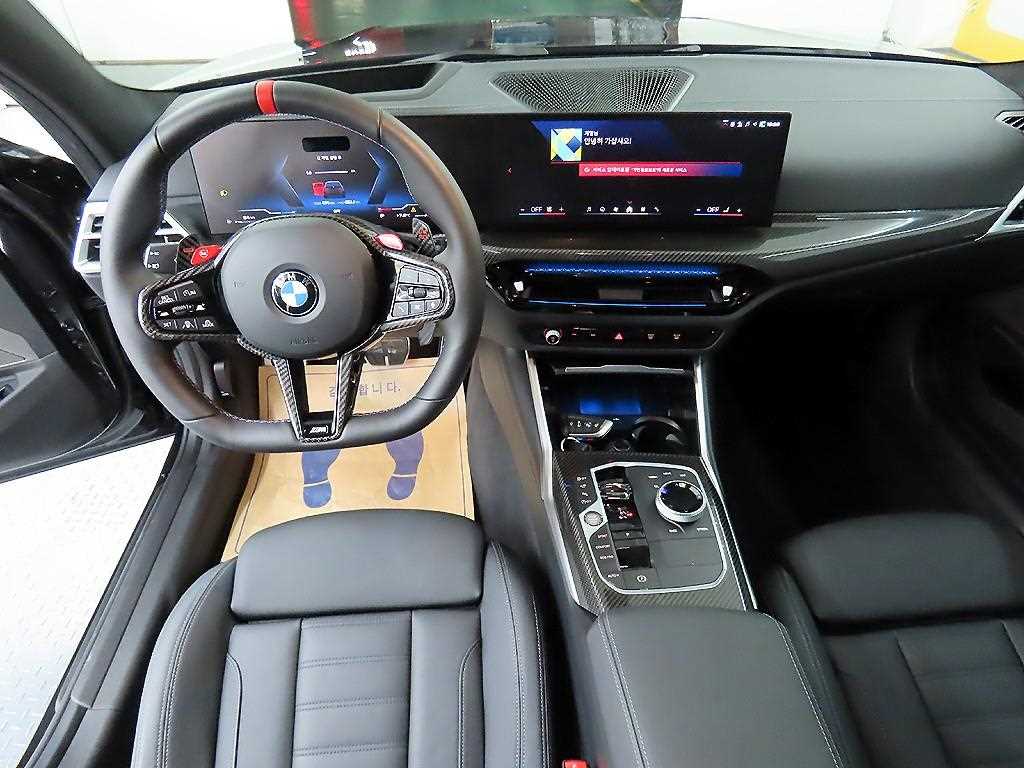 BMW 3 series - Vista 7