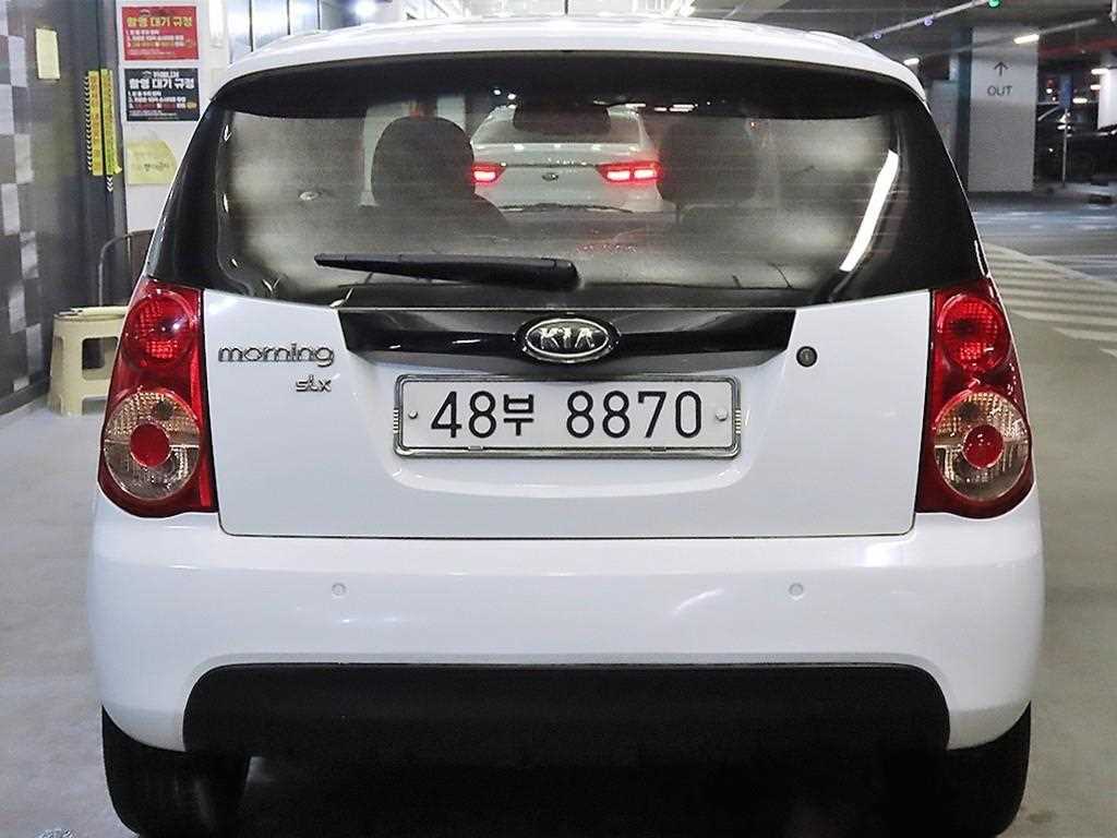 KIA Morning - Vista 5