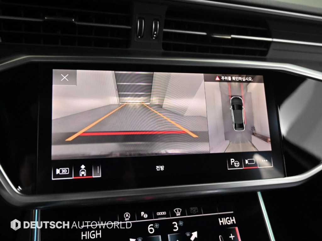 Audi A6 2021 Gris - Importación desde Corea - HF Imports Iquique - Foto 15