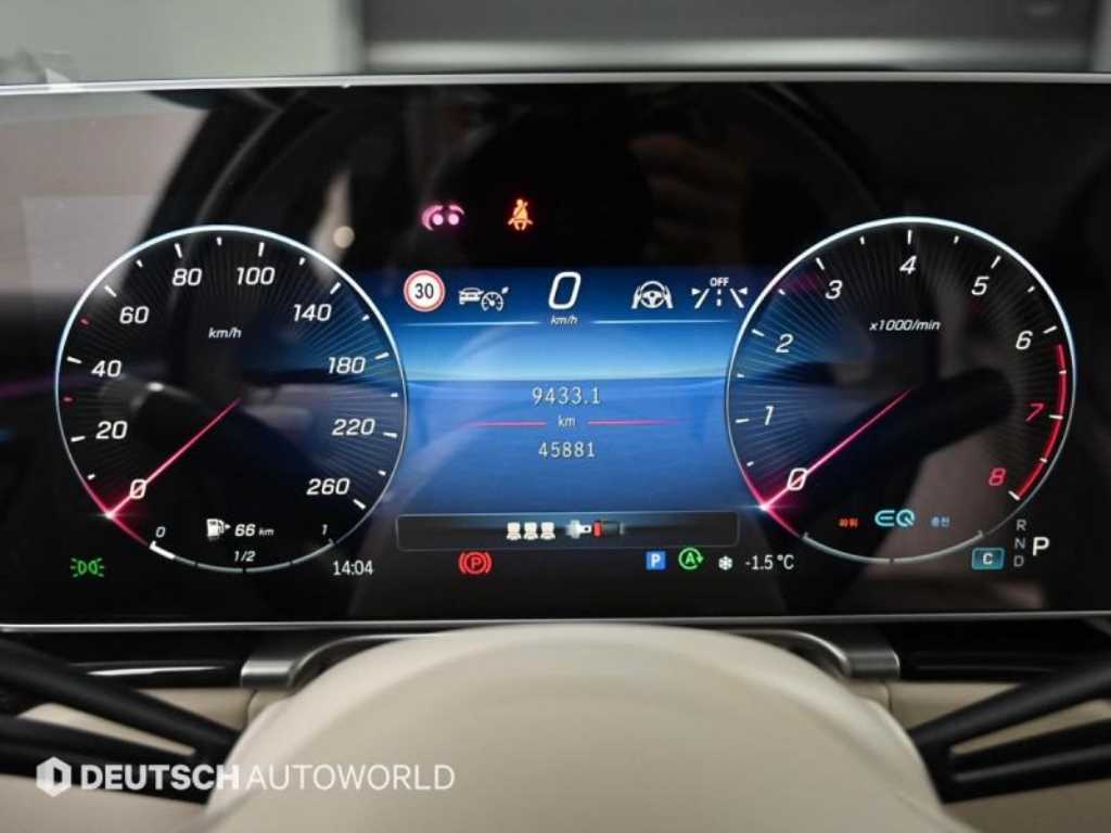 Mercedes Benz S Class - Vista 8