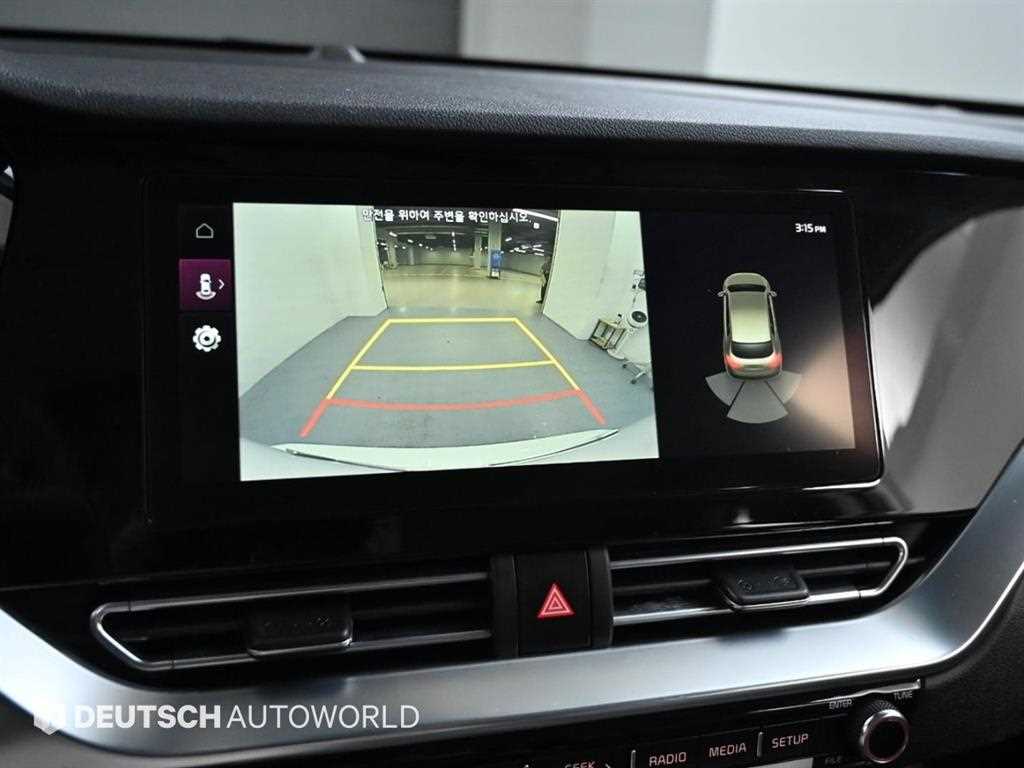 KIA Niro 2022 Blanco - Importación desde Corea - HF Imports Iquique - Foto 15