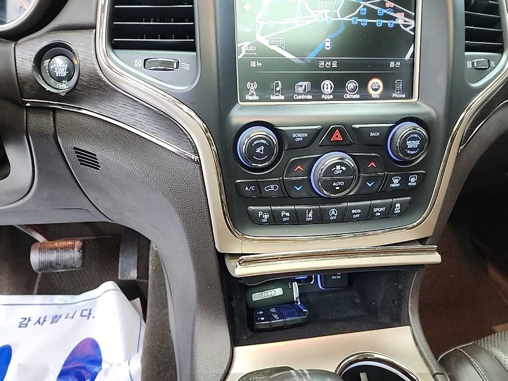 Jeep Cherokee - Vista 10