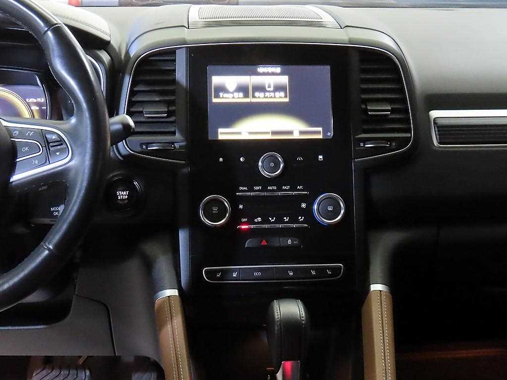 SAMSUNG QM6 - Vista 11