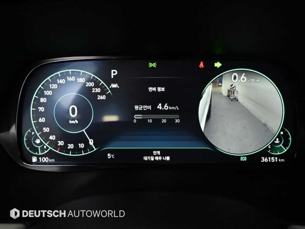 HYUNDAI Palisade - Vista 8